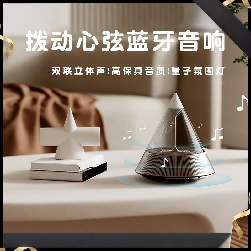 Беспроводная Bluetooth-колонка – обзор и цена Lighting Decor For House