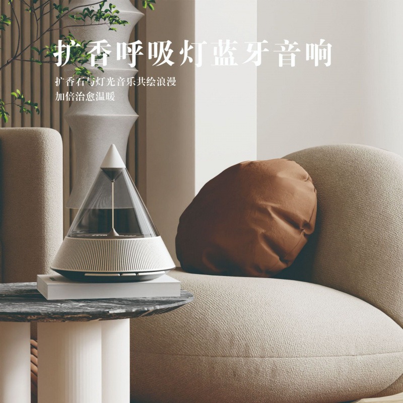 Беспроводная Bluetooth-колонка – обзор и цена Lighting Decor For House
